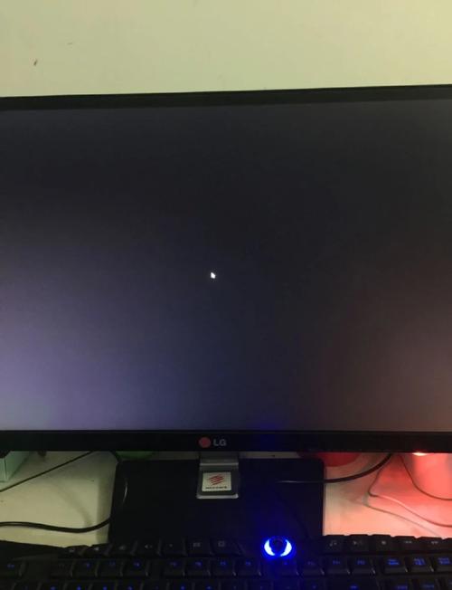 电脑屏幕分辨率怎么调整?