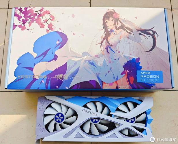 花嫁显卡香味能有多久