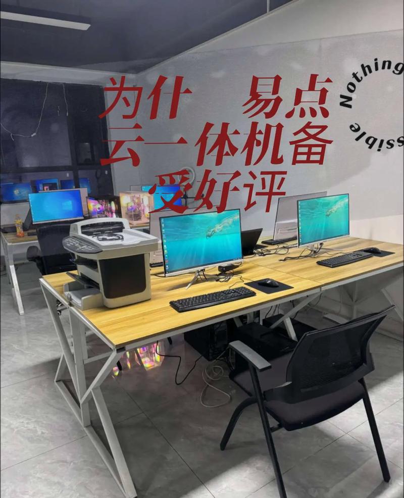 武汉笔记本电脑租赁、台式电脑租赁、平板电脑租赁哪家公司好?_百度...