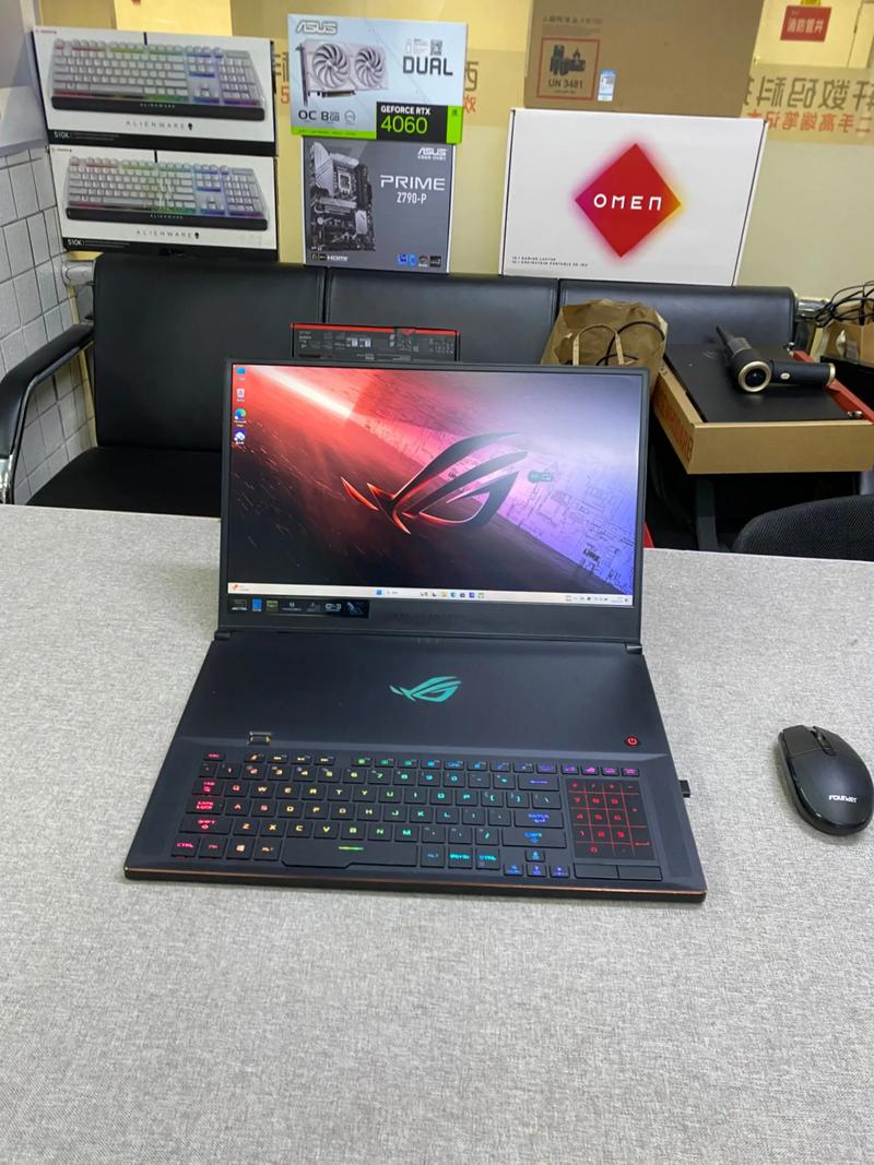 华硕笔记本电脑哪个系列比较高端