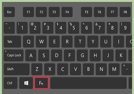 笔记本键盘上的数字键如何开启?
