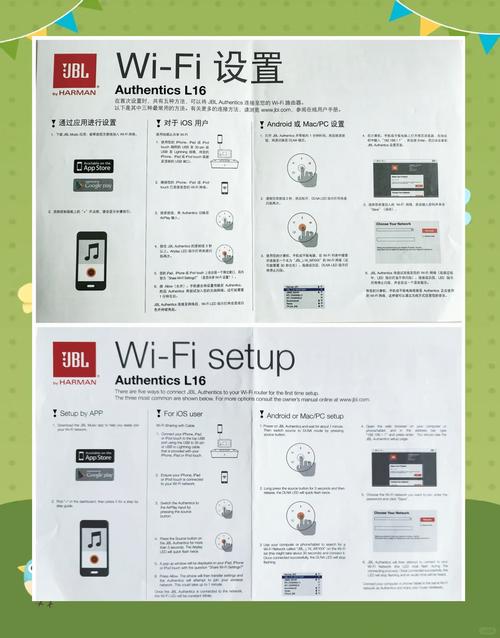 jbl耳机怎么连接电脑?