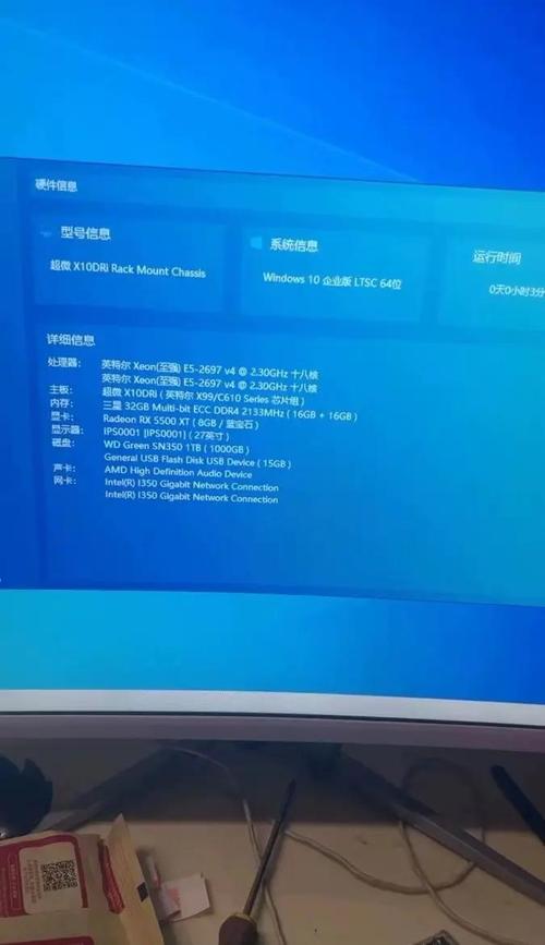 华硕gf108『3』00-a1+ddr5+2g是什么显卡?