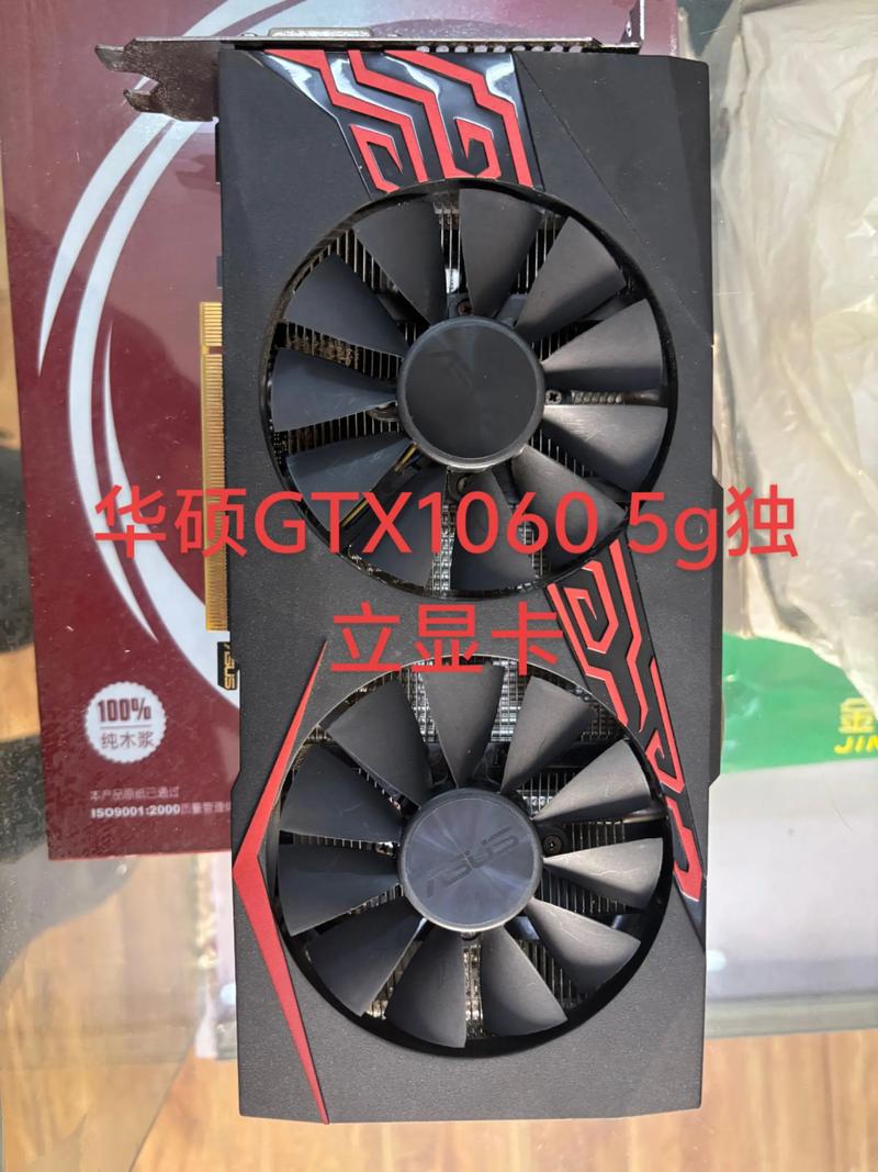 华硕gf108300a1+ddr5+2g是什么显卡?