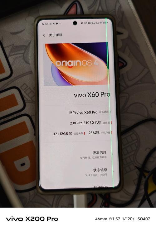 手机碎屏换屏多少钱