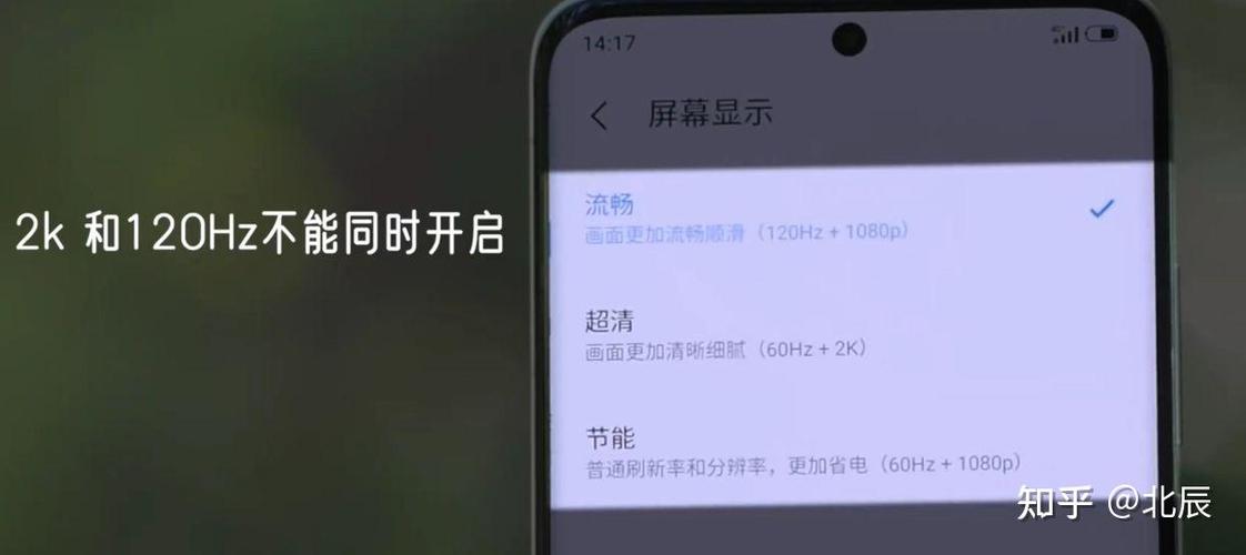 618小屏旗舰最佳选取,2K曲面屏+骁龙888,从4399跌至3599元