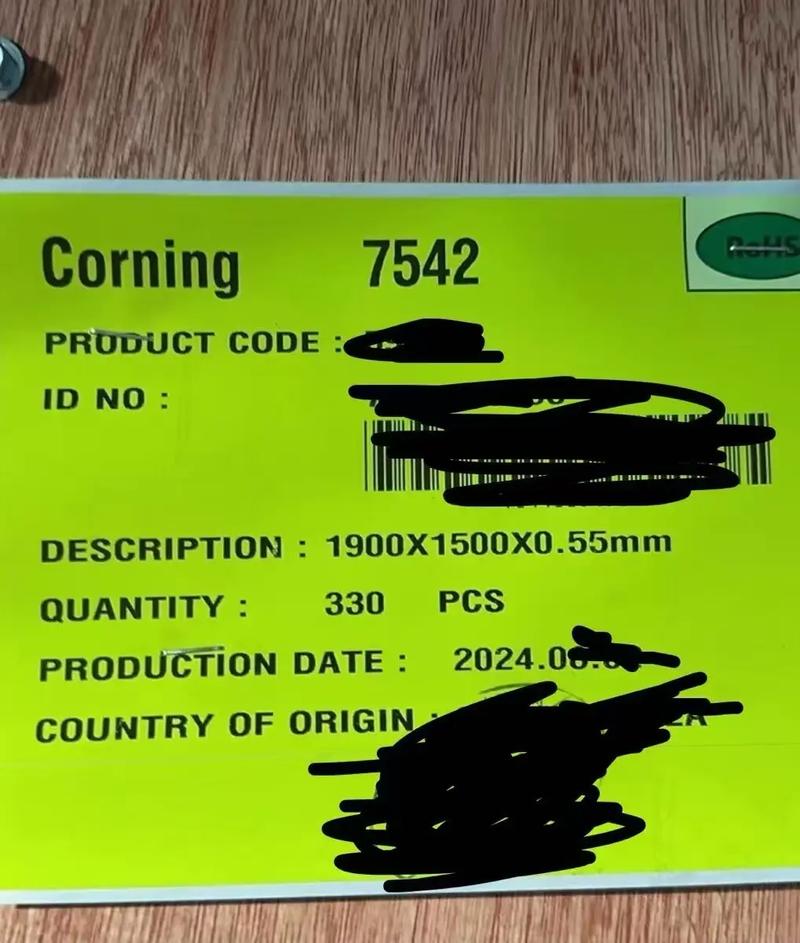 华为P9的屏幕材质是什么?