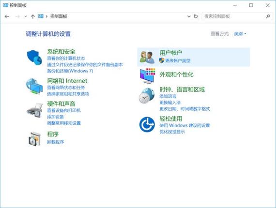 hp笔记本如何用f1到f12?