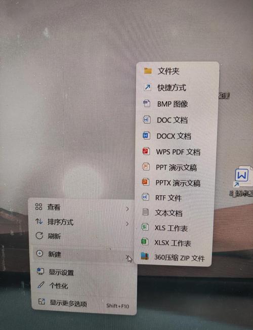 我的电脑中的文件夹里为什么没有高级选项?我想把文件夹加密,开始没找到...