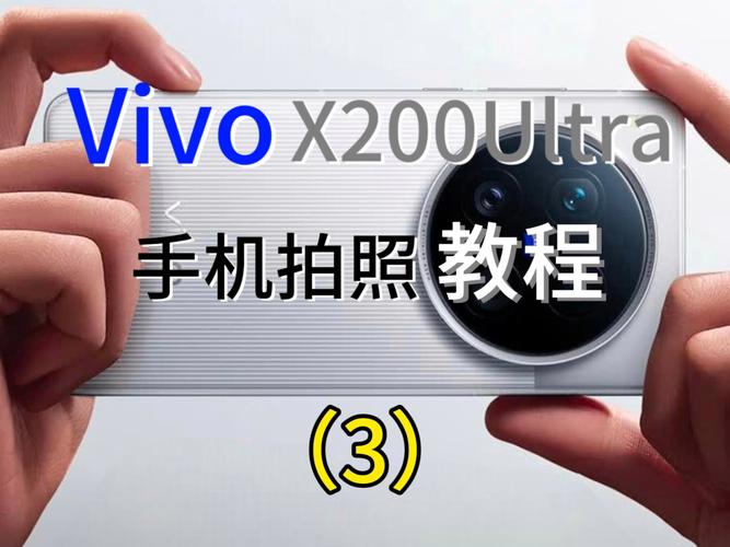 vivox21i开机键坏了怎么开机