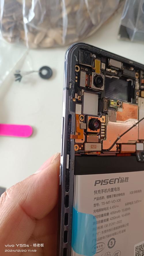 vivox21i支持OTG吗?