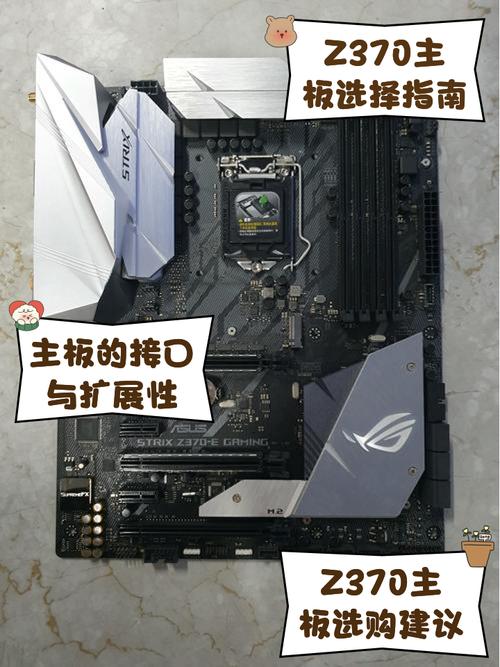 z370-a主板支持128g吗