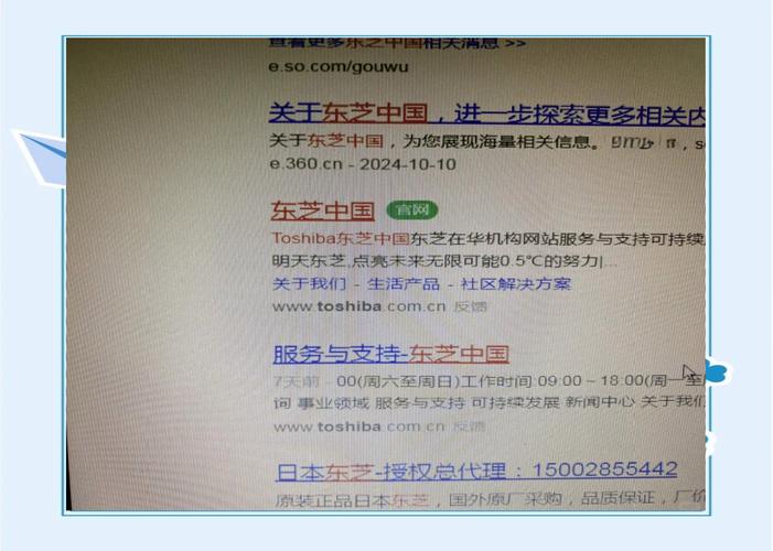 一台电脑如何配备有两台打印机