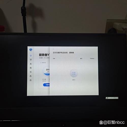 苹果笔记本电脑开机密码输入后黑屏笔记本电脑开机输入密码后黑屏是怎...