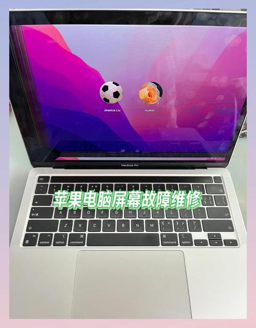 (苹果笔记本装双系统黑屏解决方法)mac开不了机怎么办屏幕黑屏