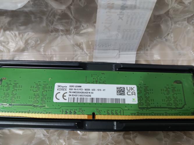 电脑的8G内存是多大?