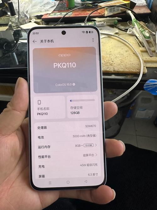 oppoa5屏幕怎么样