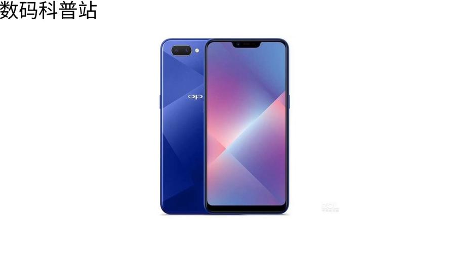 oppoa5和a5pro买哪个?