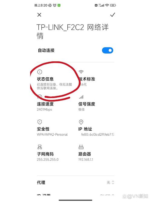 gateway笔记本kav60怎么打开wifl