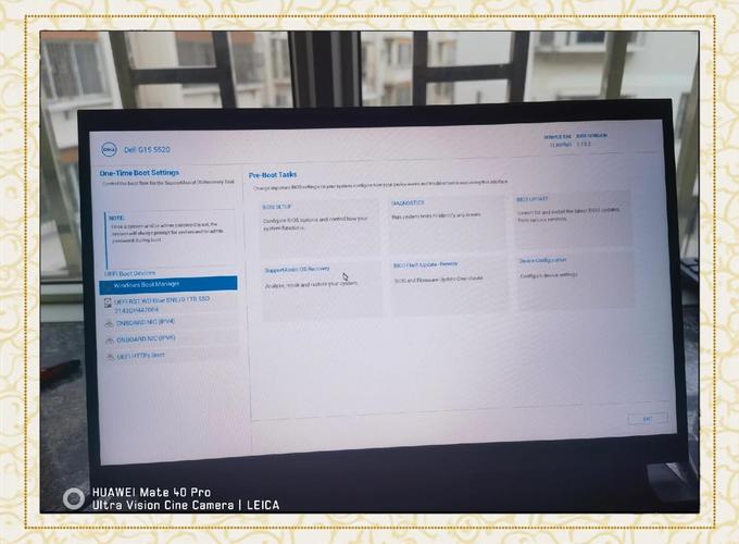 dell电脑恢复出厂系统密码Dell笔记本电脑怎么恢复出厂设置