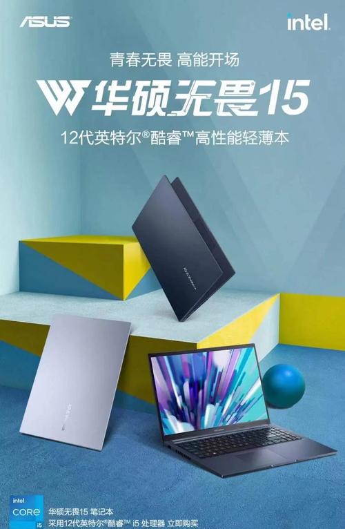 oled和amoled屏幕哪个好