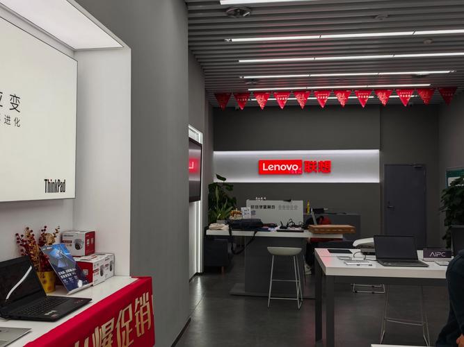 thinkpad全国维修网点