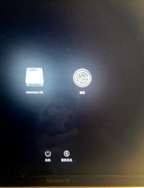 ...怎么办重启不了左上角一直有一个减号在一闪一闪