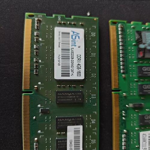 两条4g内存条可以同时用吗?