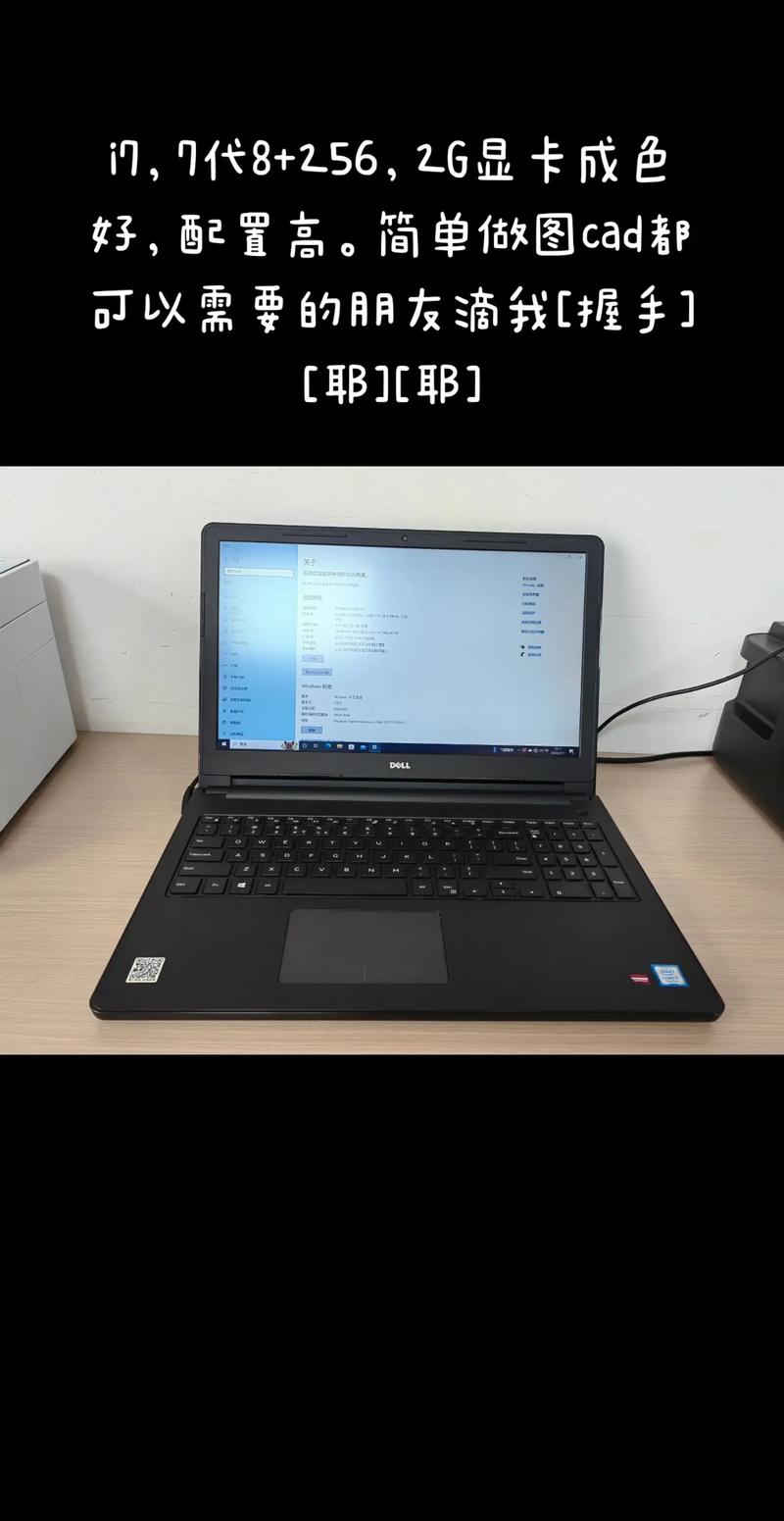 哪里能买到二手电脑,费用大概多少?