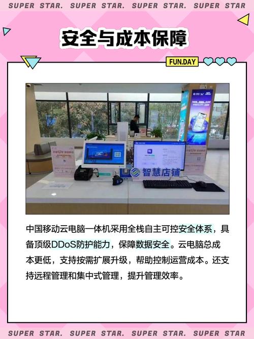 电脑一体机能当显示器用吗?