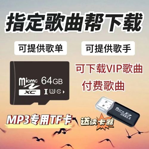 SoNy内存卡2GB可以拍多少张照片