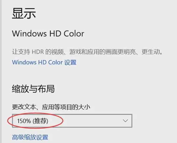 电脑开机后一直变换颜色为什么电脑显示器总是变颜色