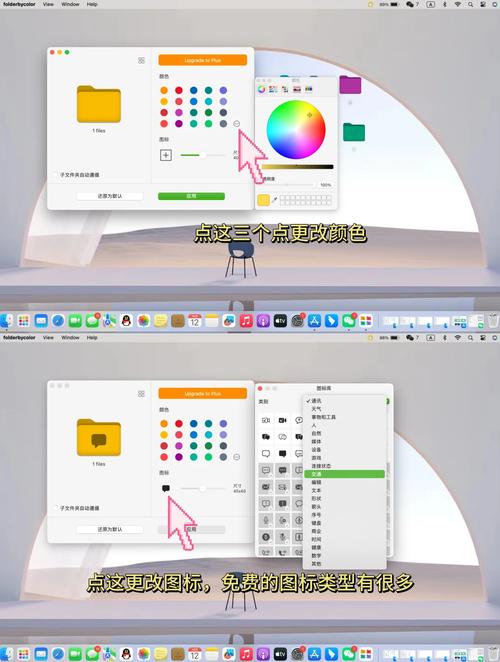 电脑屏幕变紫色了怎么恢复