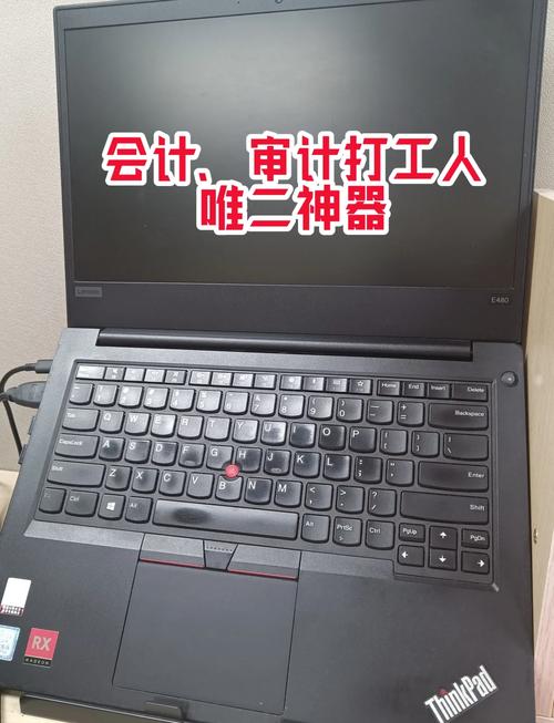 索尼最新款的笔记本电脑型号?