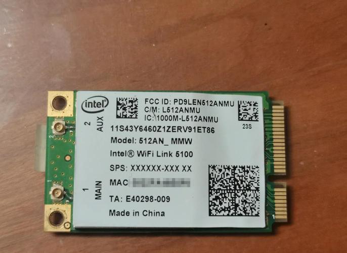 笔记本无线网卡在哪里看到