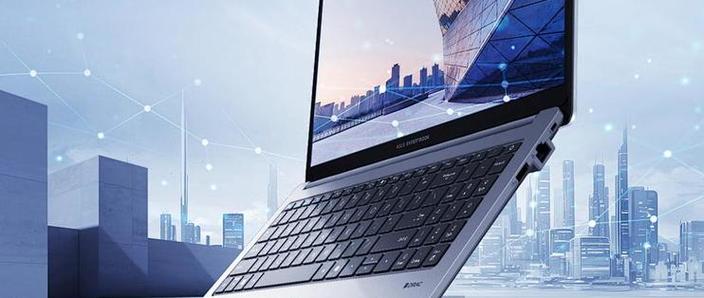 办公用的笔记本和平板哪个性价比高