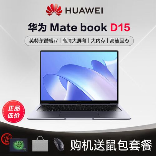 湖北永阔科技有限公司怎么样?