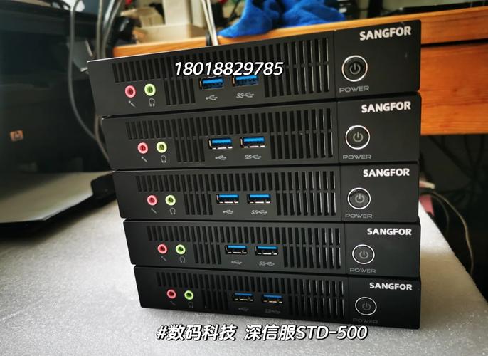 电脑Centerm是键盘上的那个位置