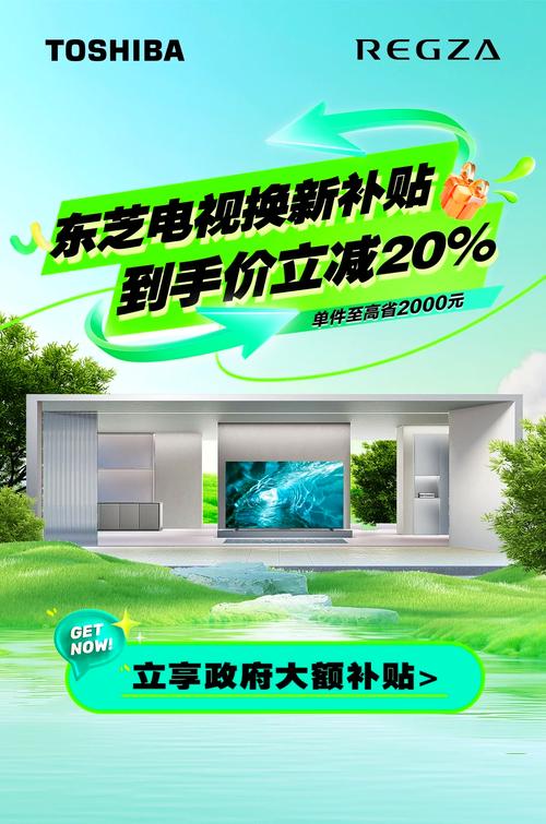 日本牌子的笔记本电脑哪个好