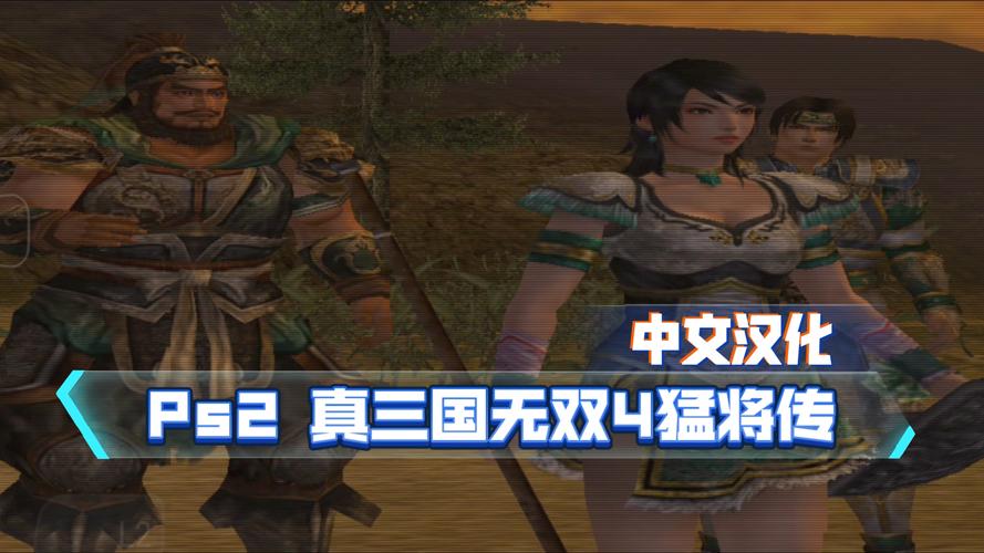 我电脑中的FN键按下去之后没有显示了,怎么回事?该怎么办?