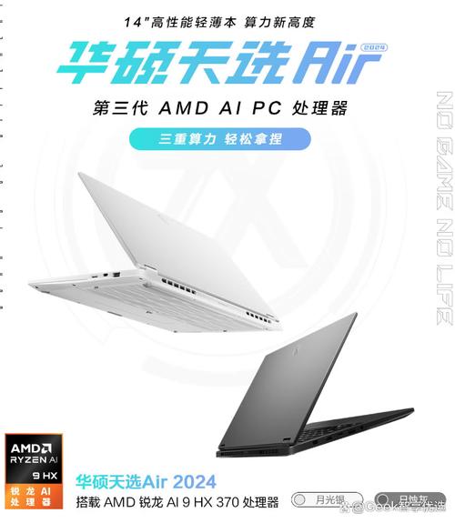 九机网和京东买电脑哪个更好网上买电脑去哪个网站买比较好