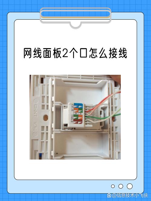 飞触平板电脑怎样用网线连接有没有操作图步骤