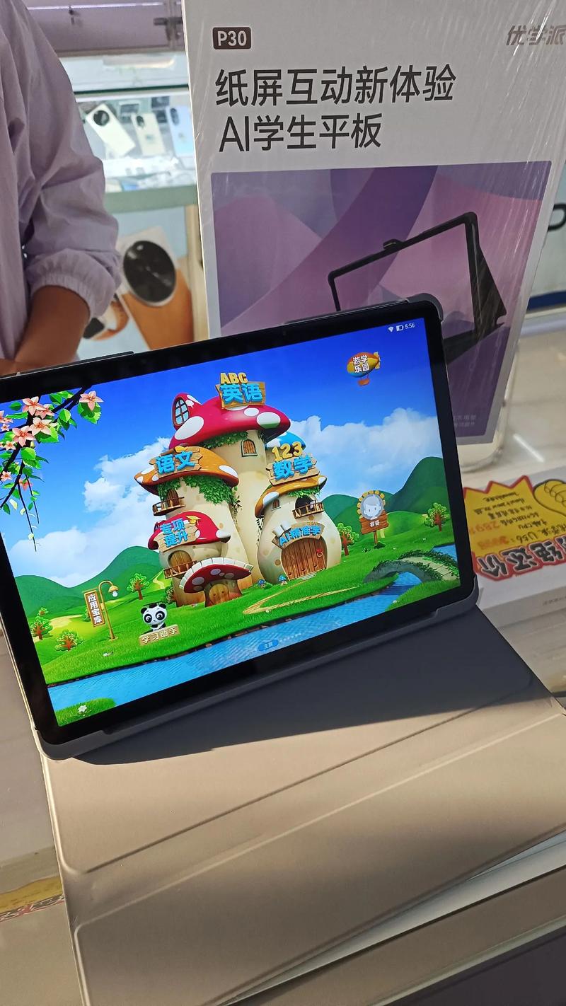 平板电脑什么牌子的质量好又便宜?性价比比较高的三款品牌推荐