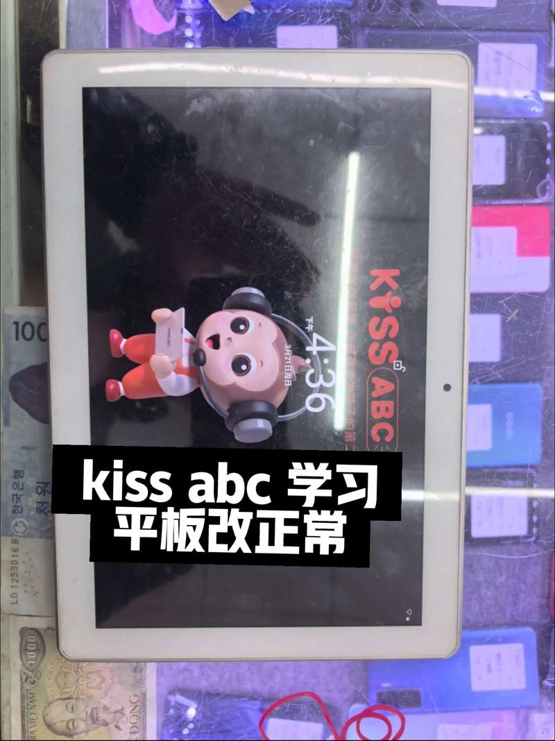 kissabc平板能刷回安卓系统么