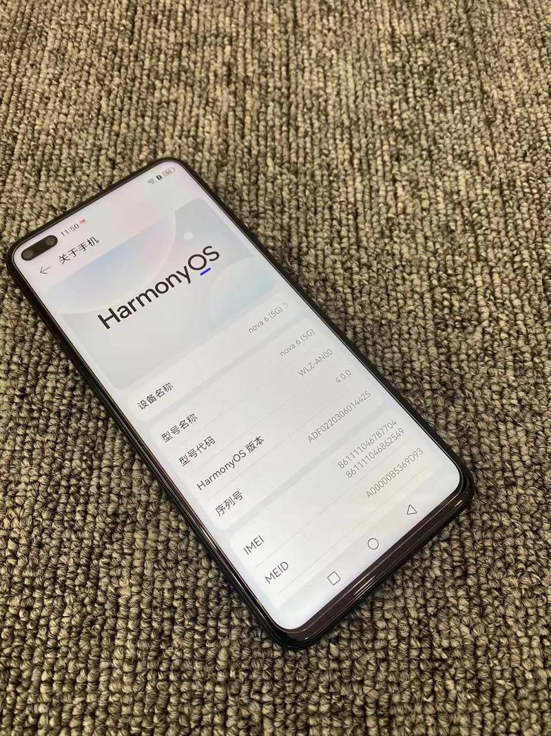 华为nova6能扩展内存吗