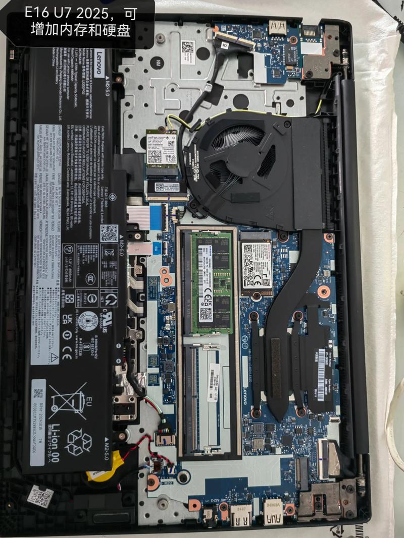 thinkpade15怎么拆后盖