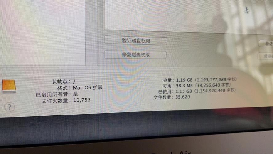 苹果电脑开机以后白屏了怎么办?试过按option+苹果键+r+p三十秒但是没...