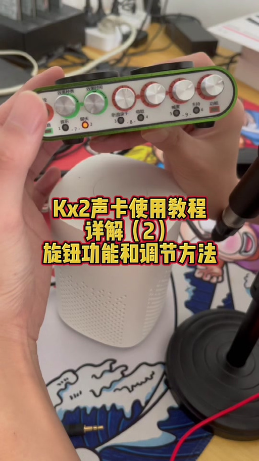 笔记本声卡不好使怎么办?