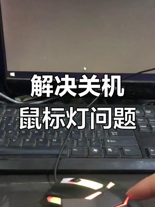 求一款带背光键盘的笔记本电脑