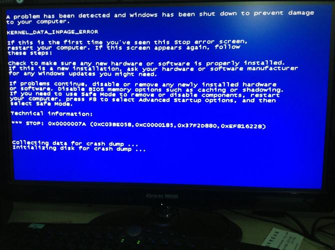 我家电脑联想T61ThinkPad在重装系统后玩游戏会蓝屏,错误代码是0×00000...